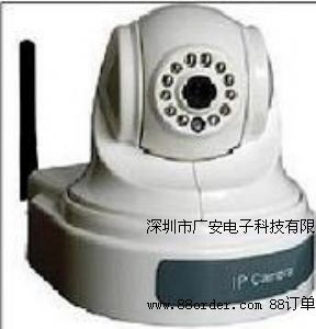 �����ЏV����ӿƼ����޹�˾