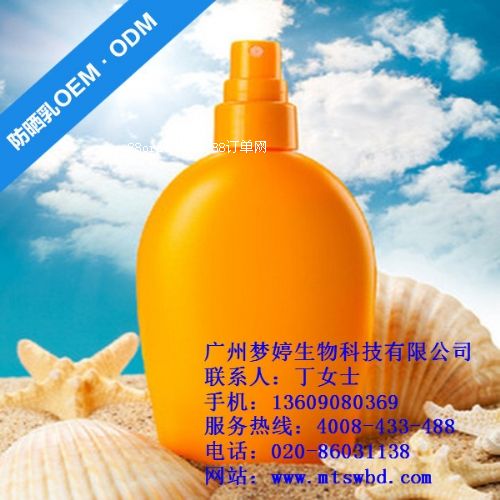 �V�ݷ�����oem|����˪oem�ӹ���˾|���������a(ch��n)�S��