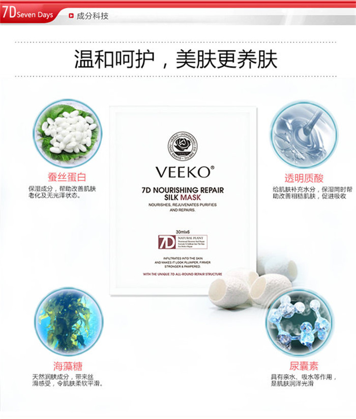 ������Ĥ�ӹ�