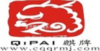 �ؑc���ģ�����޹�˾