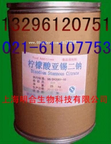 �����၆�a���c