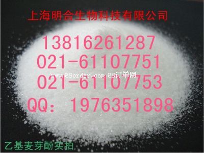 �һ���ѿ��