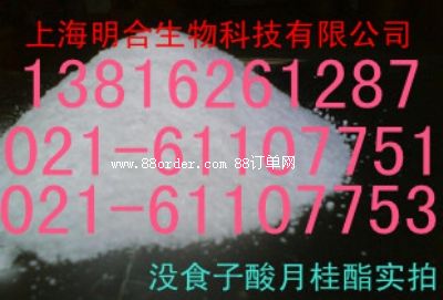 �]ʳ�����¹���