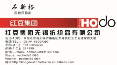 �t�����F���o�a������Ʒ���޹�˾