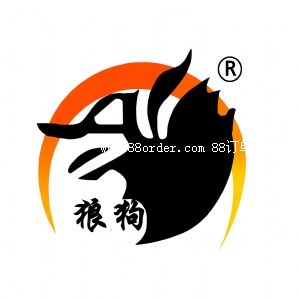 �ȷ����÷���������޹�˾