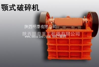 ��̩����(y��ng)������������C|�ʽ����C|�Vɽ��������C