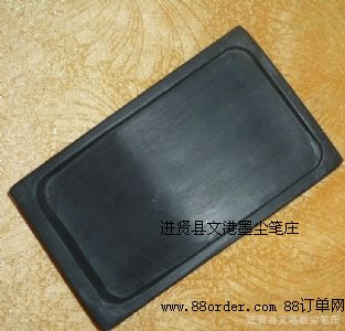 �ķ��Č� ī�����l(f��) ���� �ɜ\���� 6�糎�_