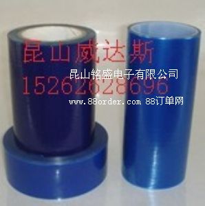 �̓r�����{ɫPE���oĤ PE�{ɫƽ�y���oĤ