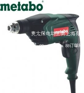 ����̫��metabo늄�(d��ng)�ݽz��SE2800