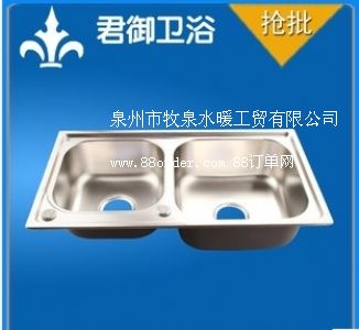 ��(y��u)�|(zh��)202���P�ˮ�� �p���B�wˮ�� JY-7741