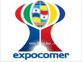 泰國服裝面料紡織展