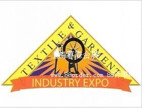 越南紡織面料展