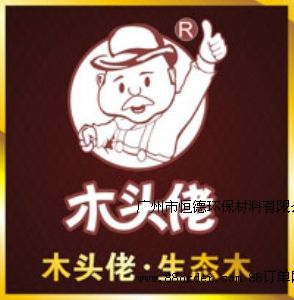 �V���к�­h(hu��n)���������޹�˾