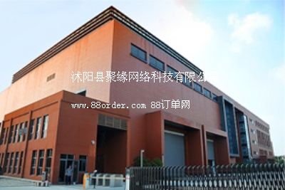 ��ꖿh�۾��W(w��ng)�j(lu��)�Ƽ����޹�˾