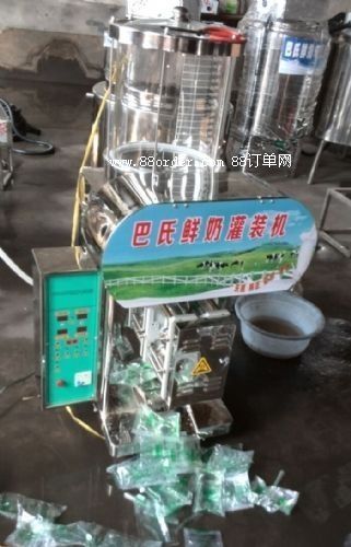 ���ݰ����r�̰�