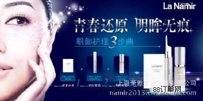 ��r(sh��)�����o���۲����A˪