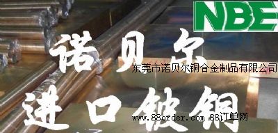 �͵͜���~�A�� QBE1.9��~���� �M����躸��~�ܲ�