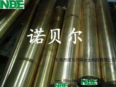 �M(j��n)�ڃ�(y��u)�|(zh��)늘O��~��,C17510�ߌ�(d��o)���~��