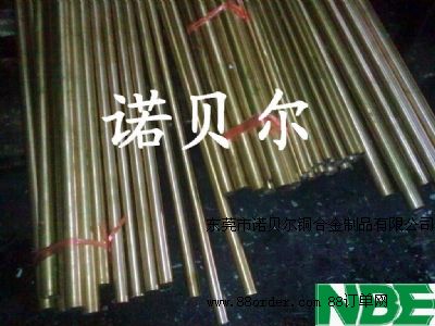 ��(y��u)�|(zh��)�M��QBe1.9��~���͸��g��~������ߏ�����~�A��