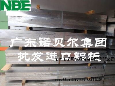 �M(j��n)���X�Ͻ�����8011��ƣ���X�Ͻ���