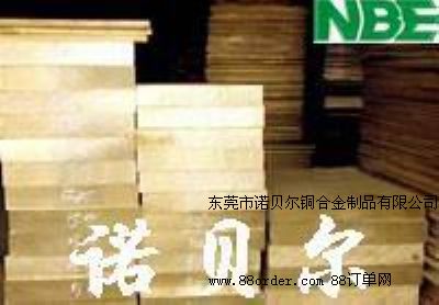 ��(y��u)�|(zh��)�h(hu��n)���M��C17500���g�Ը���~��