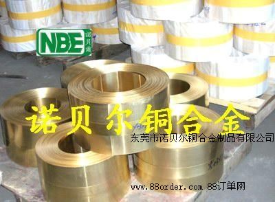 C34200 �S�~ �M(j��n)�ڸ���ĥ�S�~��