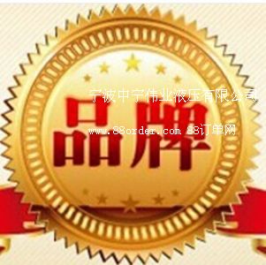 �����Ќ����I(y��)Һ�����޹�˾