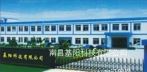 �ϲ����(y��ng)�Ƽ����޹�˾