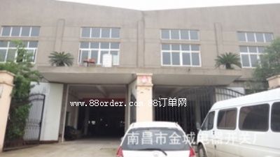 �ϲ��н������_(k��i)�P(gu��n)�S