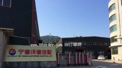 �����н��ǅ^(q��)�ֵ���܇������޹�˾