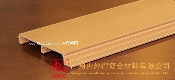 150ƽ�����