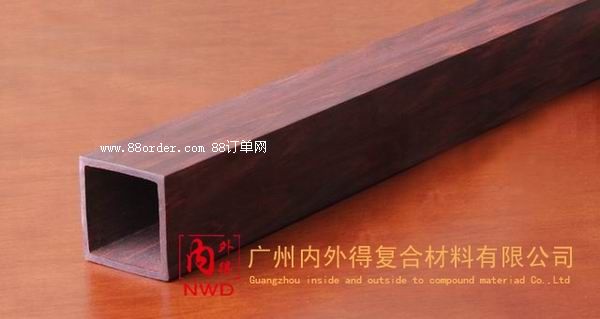 50X50��ͨ�����ģ�