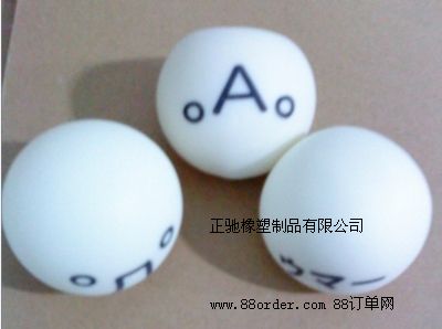 TPR�l(f��)й����TPR�D����