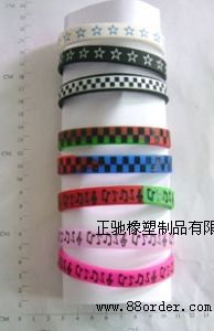 ���z�֭h(hu��n)