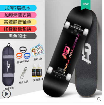 ��·���􌣘I(y��)�p�N��݆����܇�L80��20��10