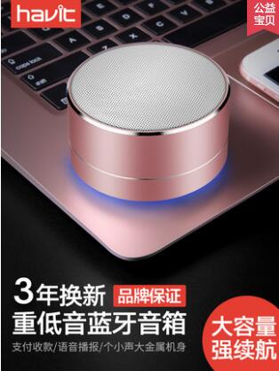 havit������M8�o���{(l��n)�������֙C(j��)���ص����ڼ��������