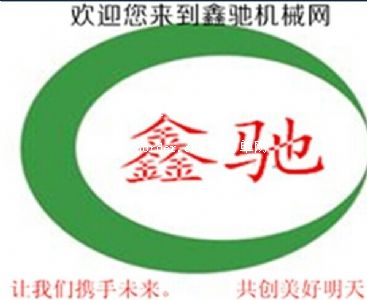 �όm�����Y�C(j��)е�������޹�˾