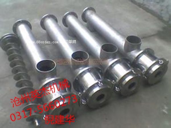 LS������ݔ�͙C