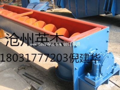 �ι�����ݔ�͙C(j��)