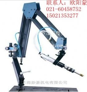 ��Ƕ��ݼy���z�C�������C