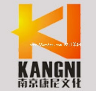 �Ͼ������Ļ���ý���޹�˾