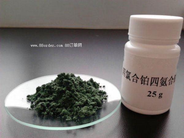 �Gɫ��ĩ���Ⱥ��K�İ����K13820-46-7