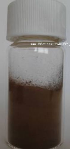 �Ȼ����K10025-65-7