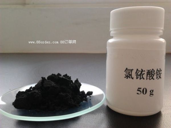 �����(IV)���@16940-92-4