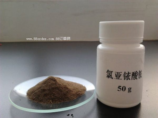 �����(III)���@15752-05-3