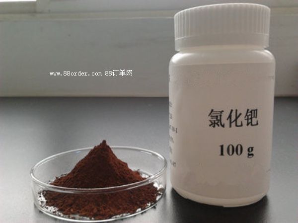 ���Ȼ��Z7647-10-1