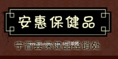 ���x�h���ݱ���Ʒ��(j��ng)�N̎