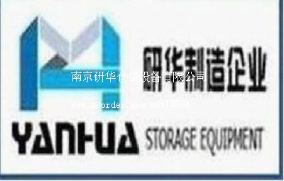 �Ͼ����A�}��(ch��)�O(sh��)�����޹�˾