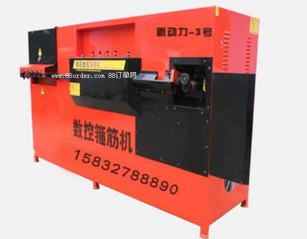 ����-3̖ȫ�ԄӔ�(sh��)�؏����C(j��)