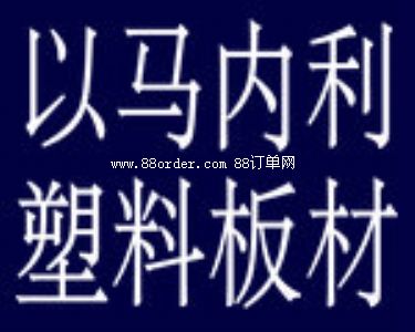 ��ͨ���R��(n��i)�����ϰ�����޹�˾